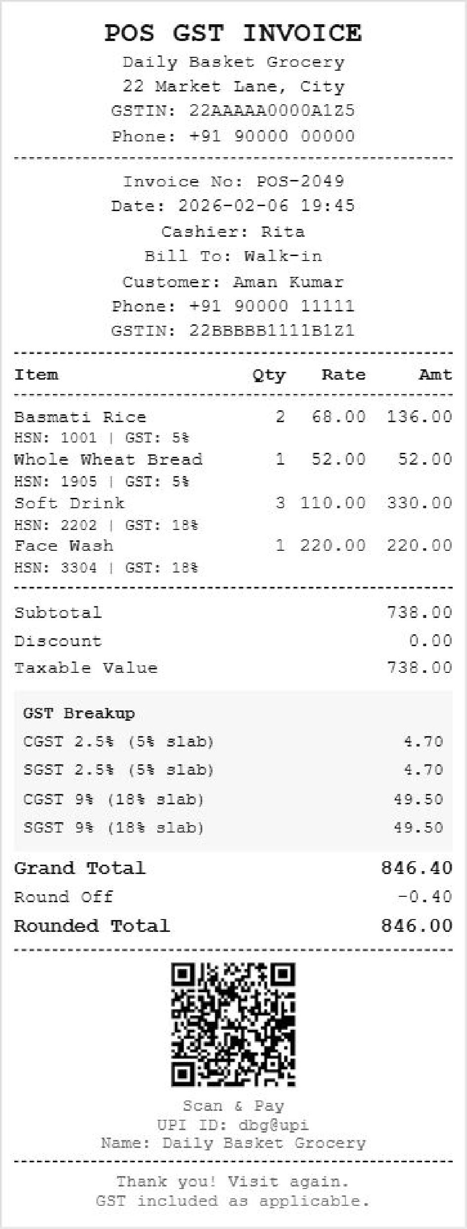 POS bill format GST invoice sample for retail stores and restaurants.