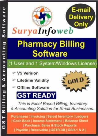 pharmacy billing software